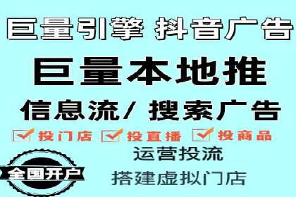 百度推广代运营公司助力企业快速占领市场
